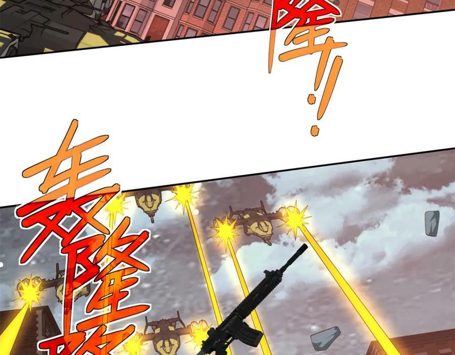 228 战斗打响40