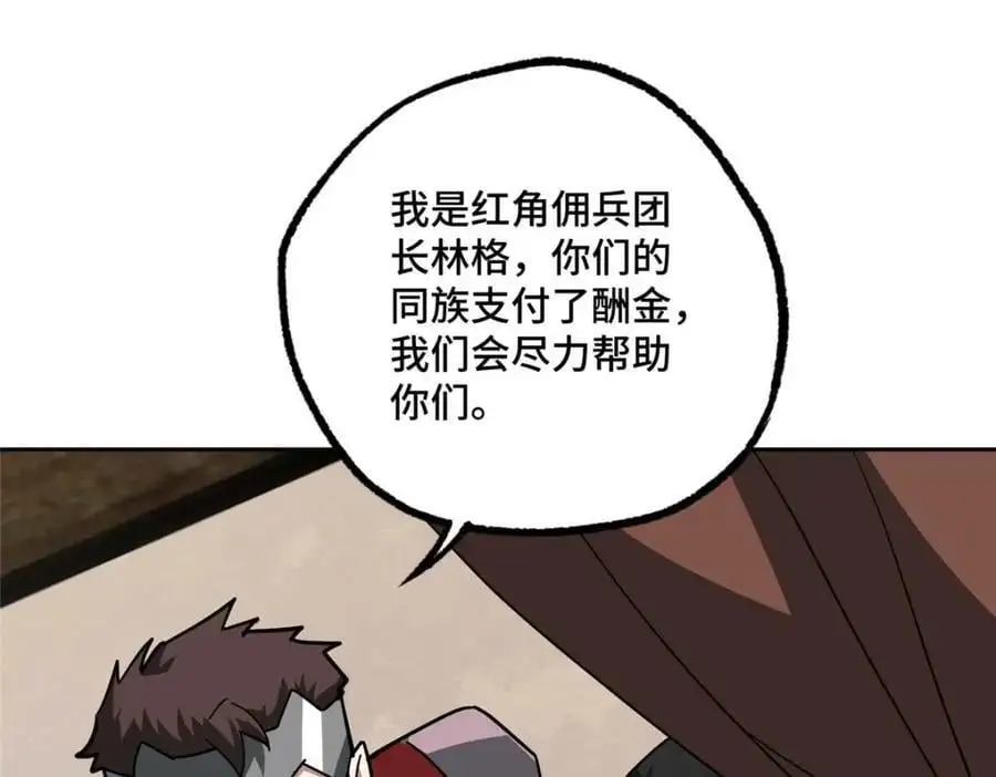 249 委托16