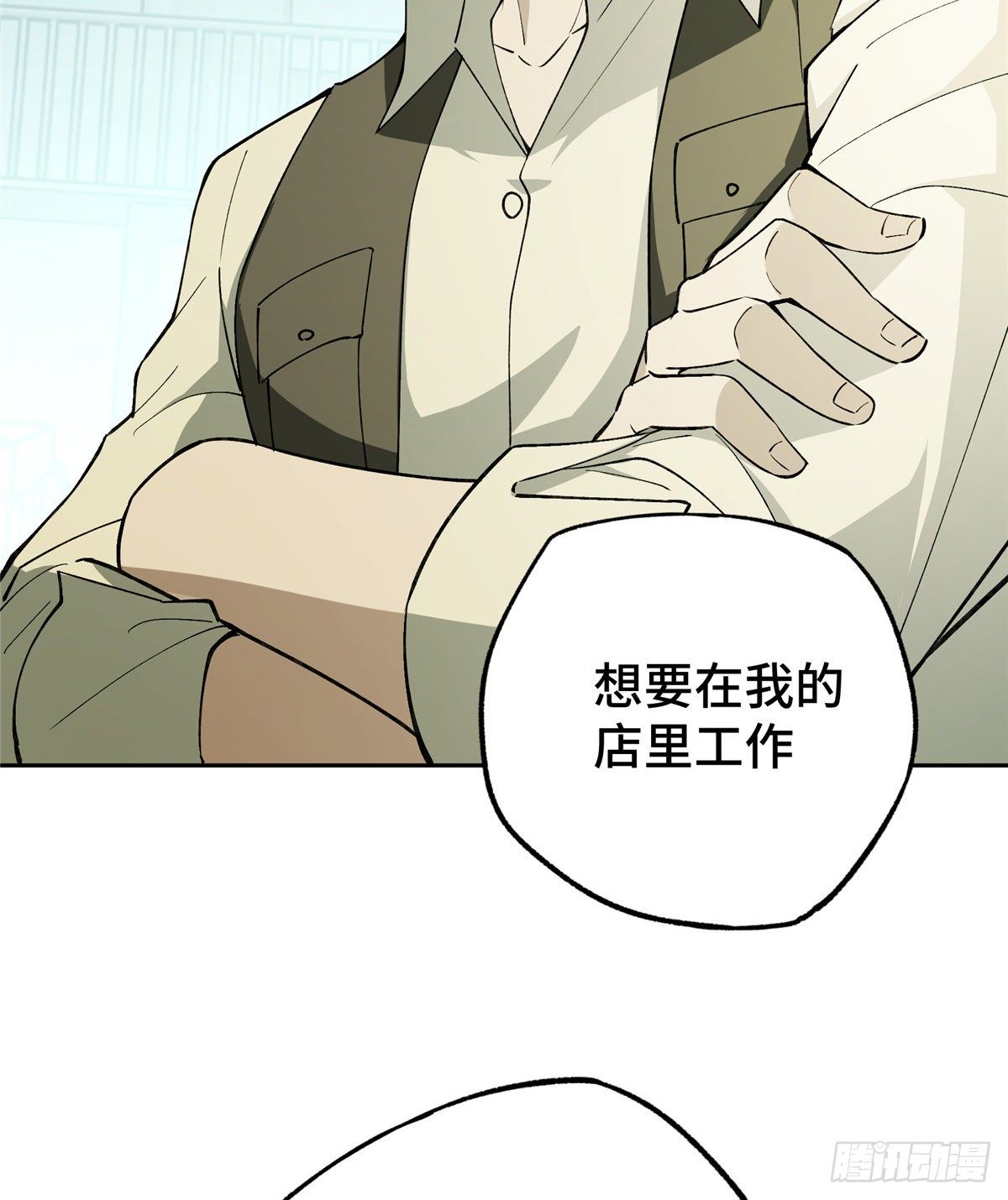 016 目标—星龙帝国48