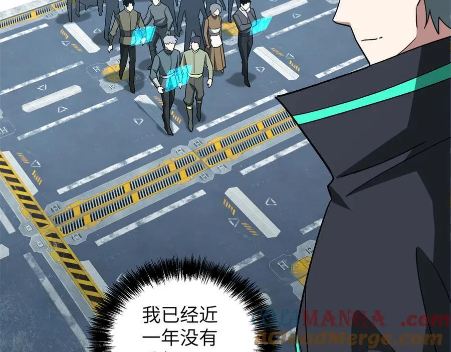 276 重逢49