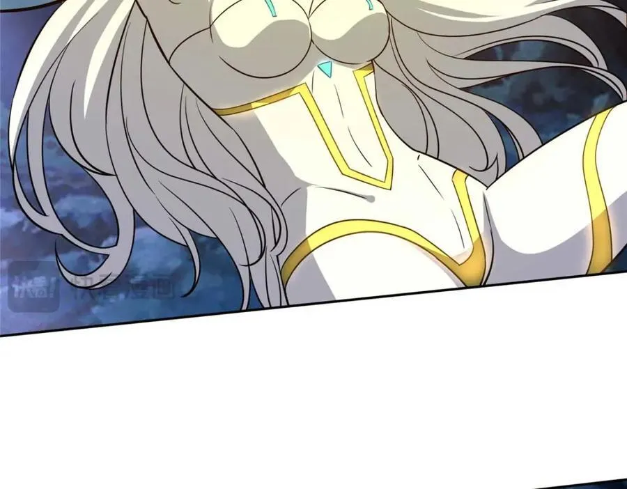 263 星游兽50