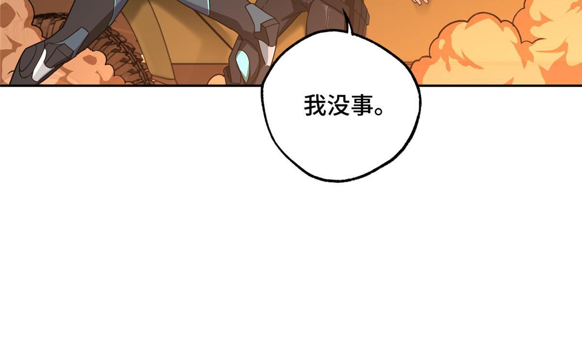 167 猫鼠游戏31
