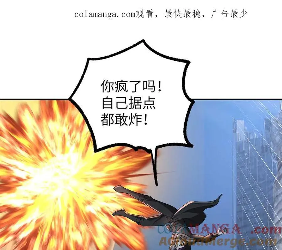 271 投诚的缘由0