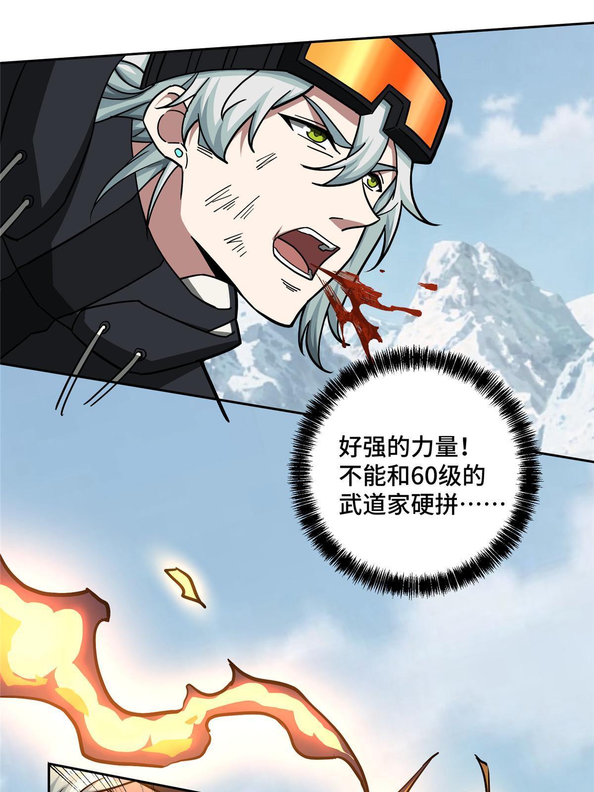 139 以一敌三15