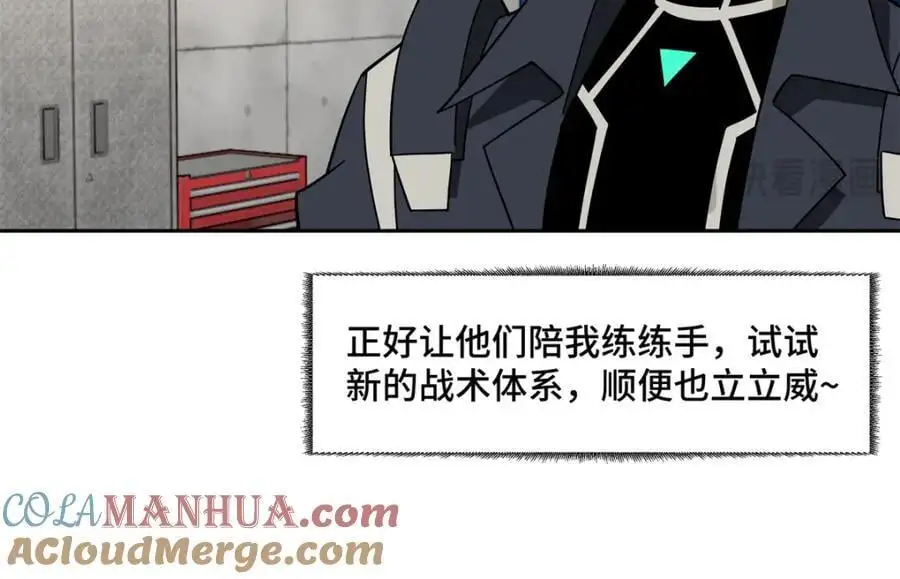 247 人气爆炸58