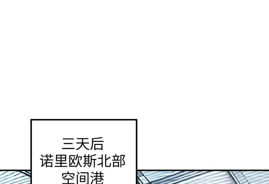 267 略施惩罚74