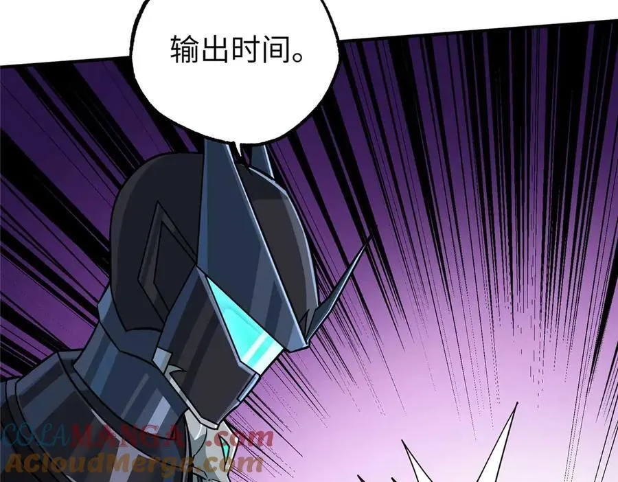 271 投诚的缘由16