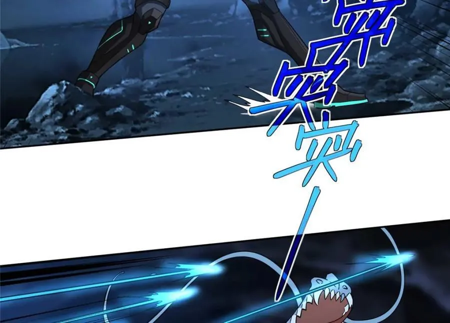 263 星游兽15