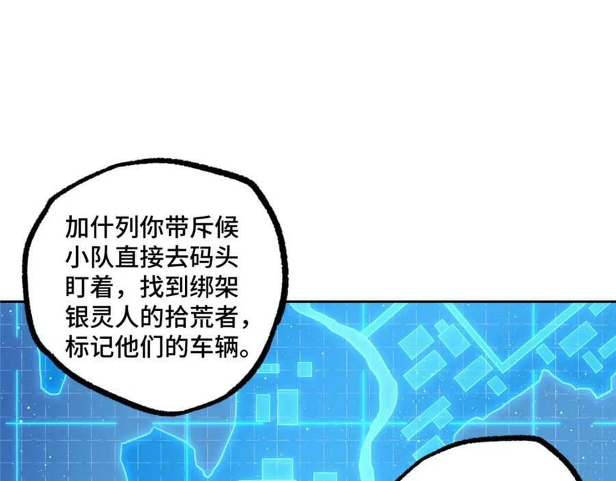 227 压轴商品44