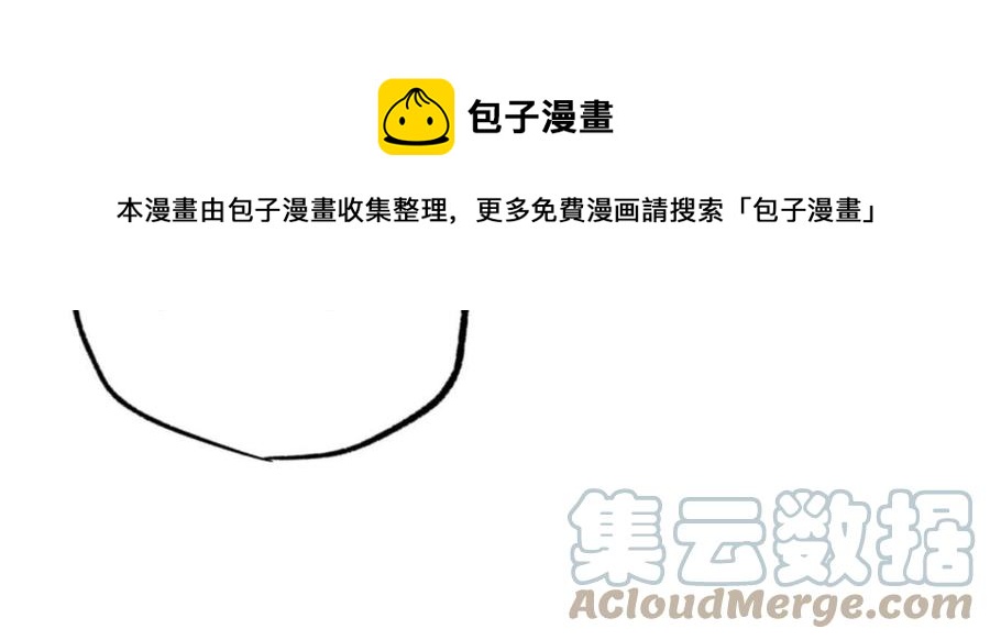 127 突如其来的对手48