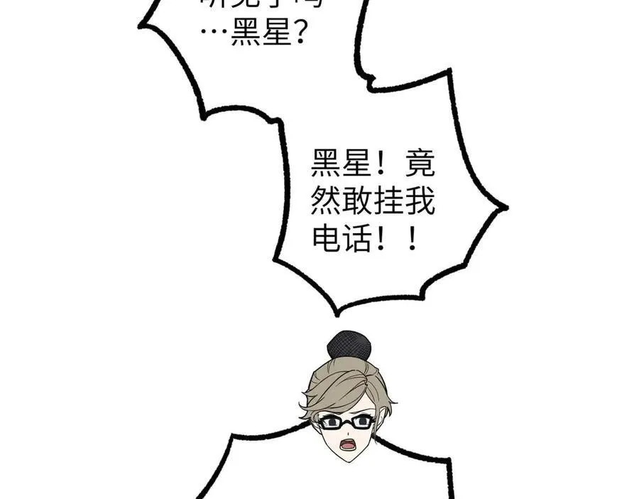 274 影响与计划80