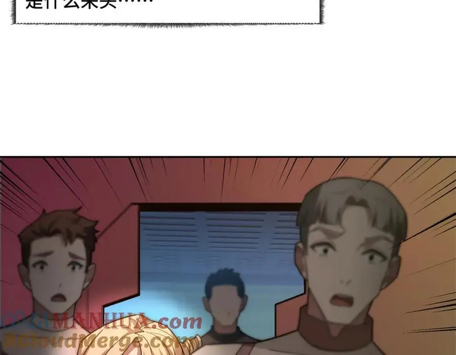 253 报复22