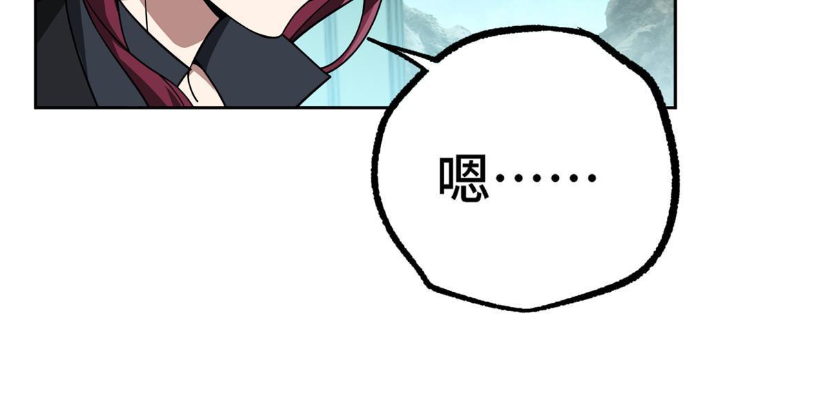 168 突围之计25