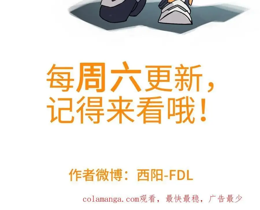 247 人气爆炸78