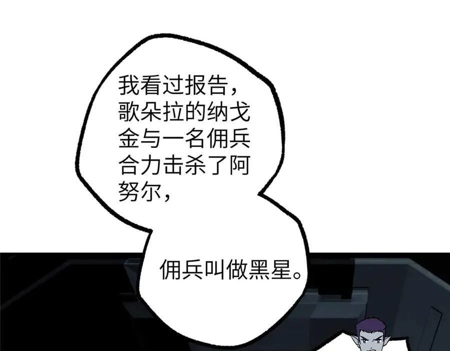 274 影响与计划98