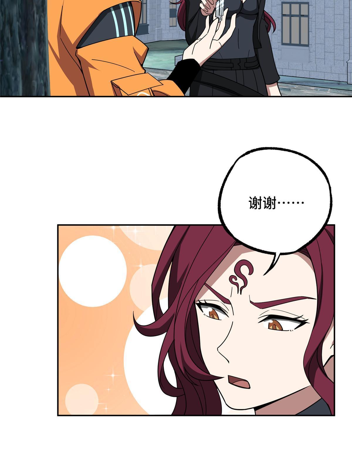 202 告别41