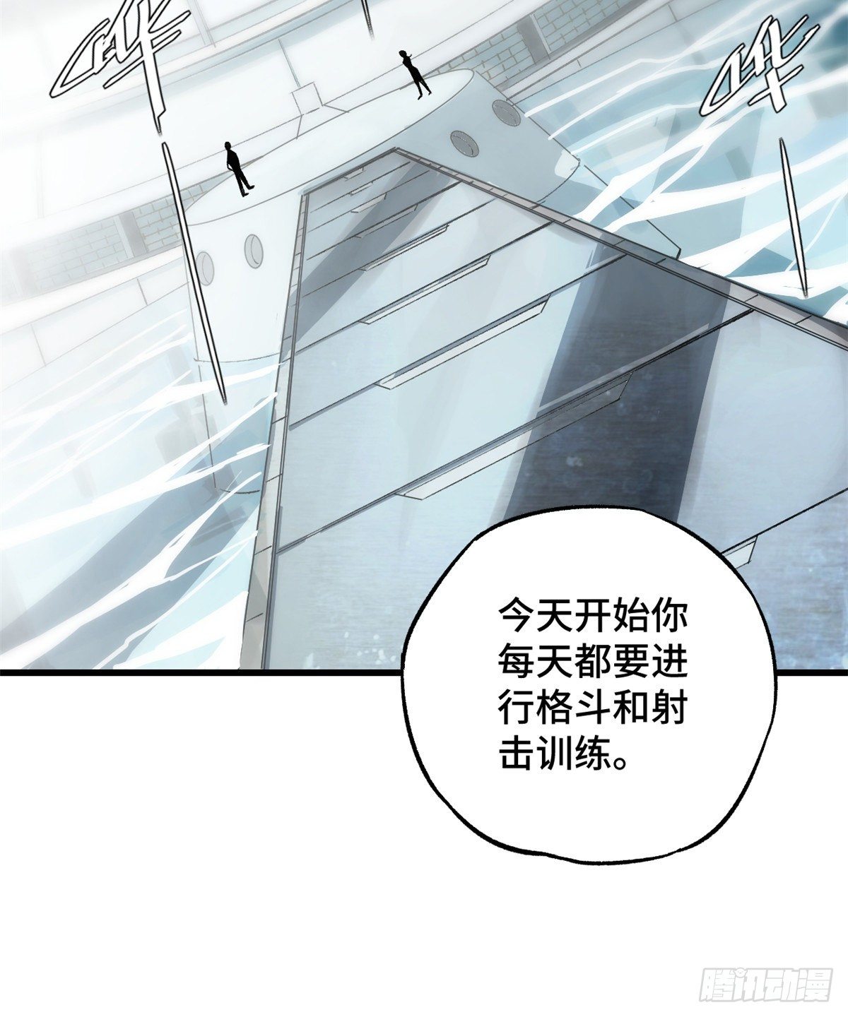 02 香艳的试探34