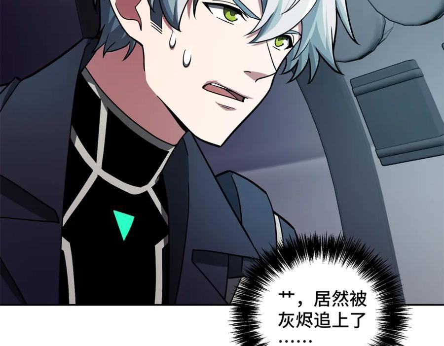 243 柳暗花明14