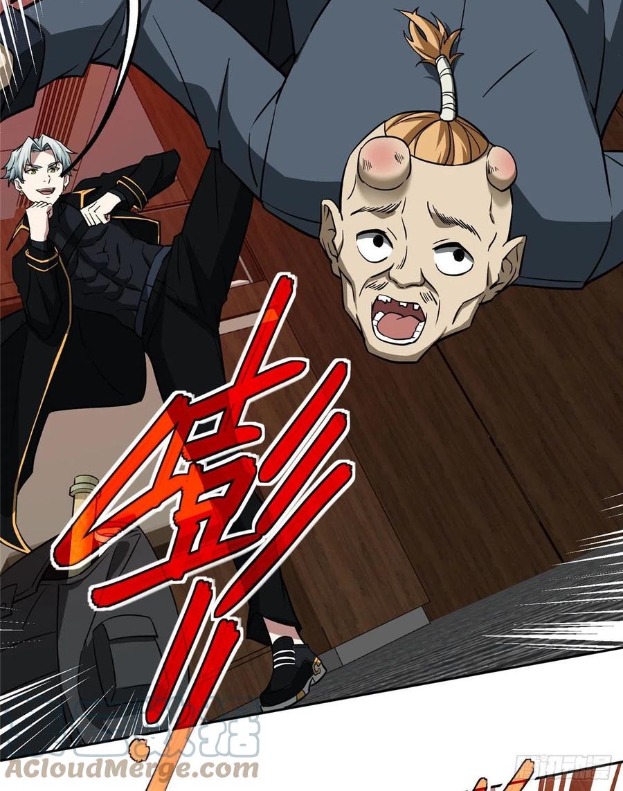 77 大闹博物馆14
