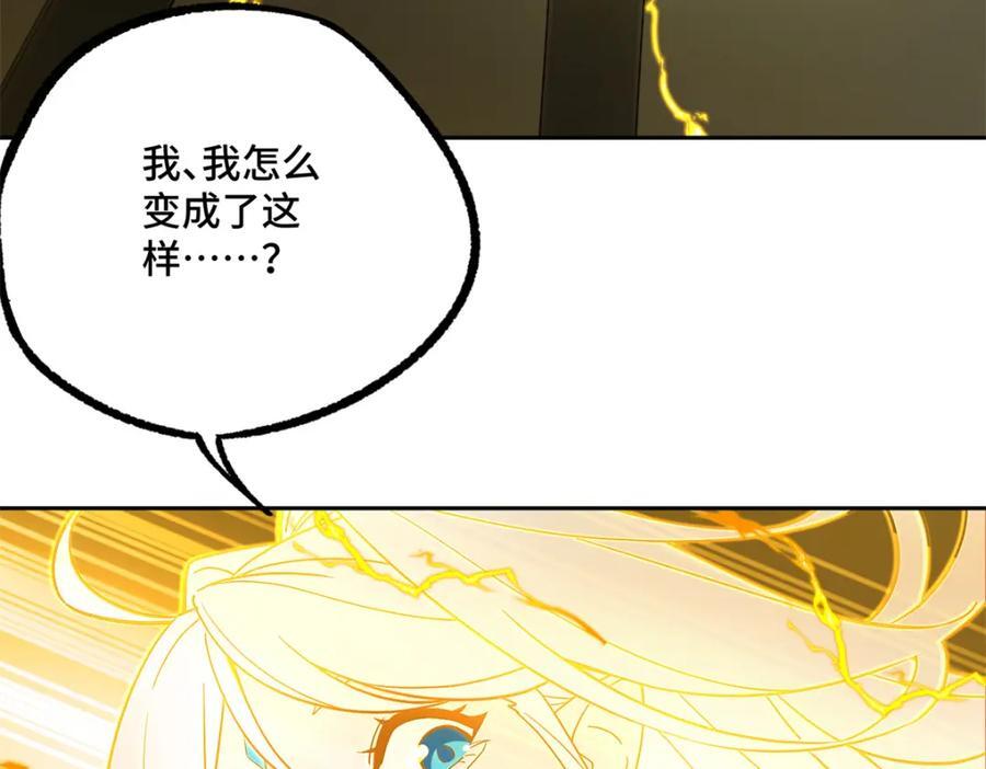 243 柳暗花明57