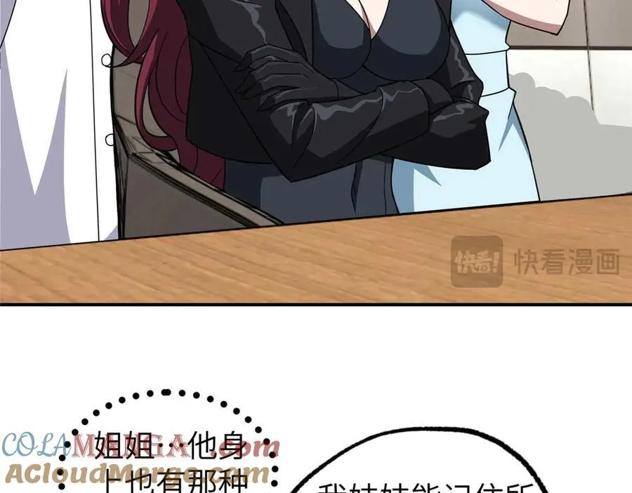 274 影响与计划129