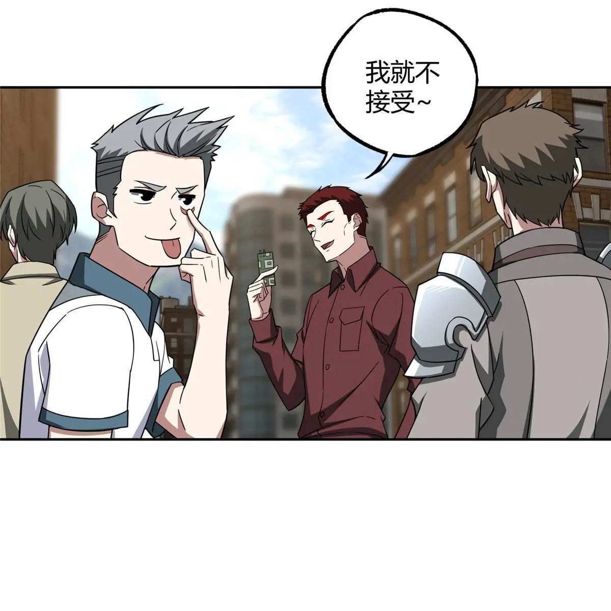 183 鹬蚌相争45