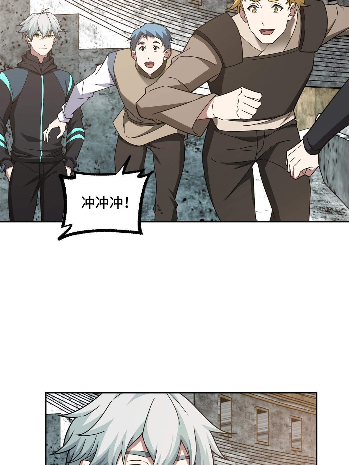 183 鹬蚌相争11
