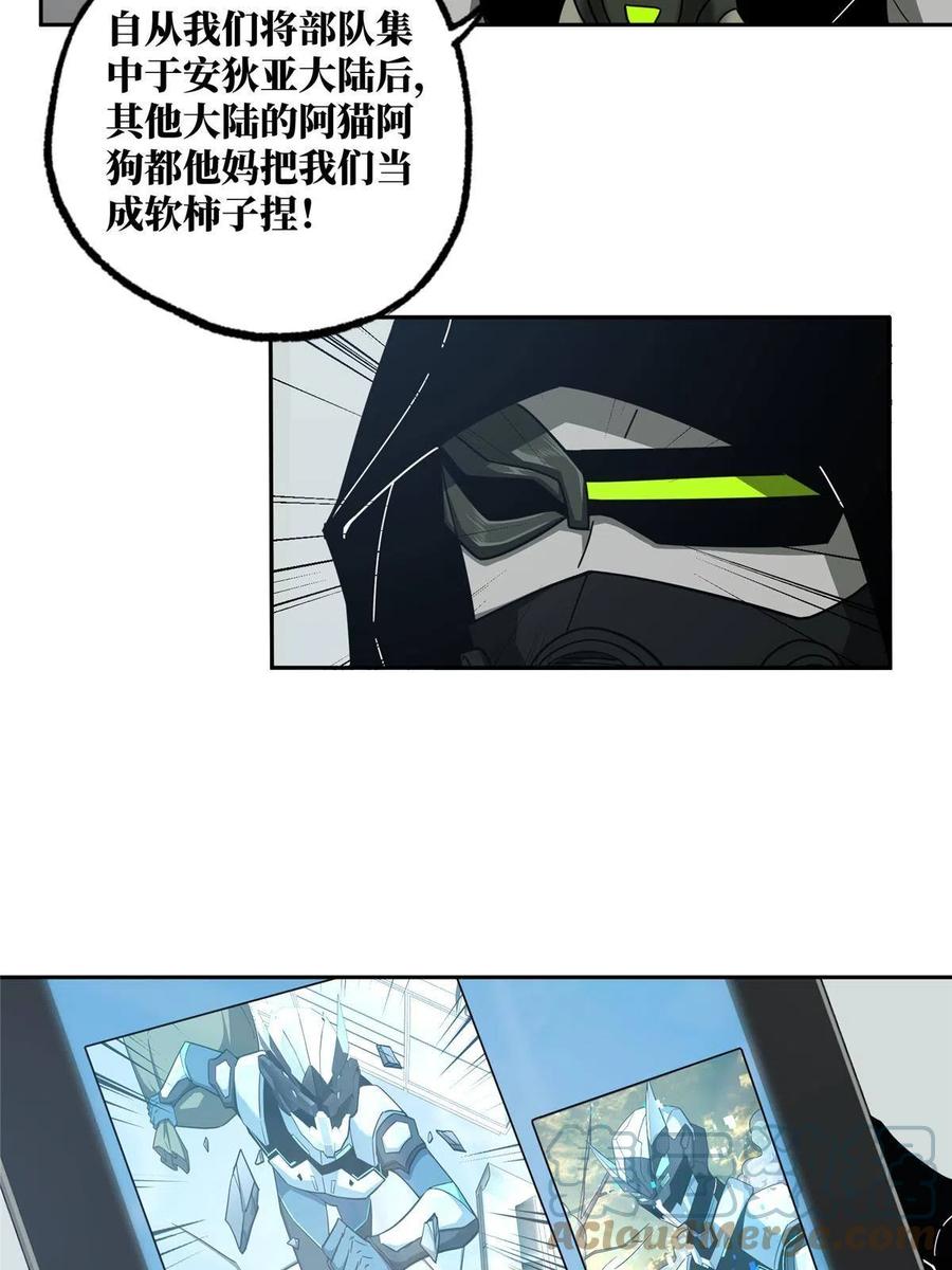 125 喝药剂22