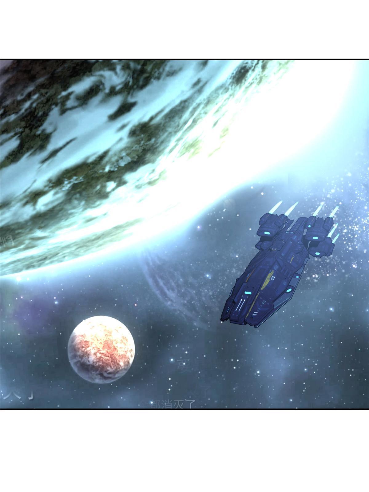 204 短角星号8