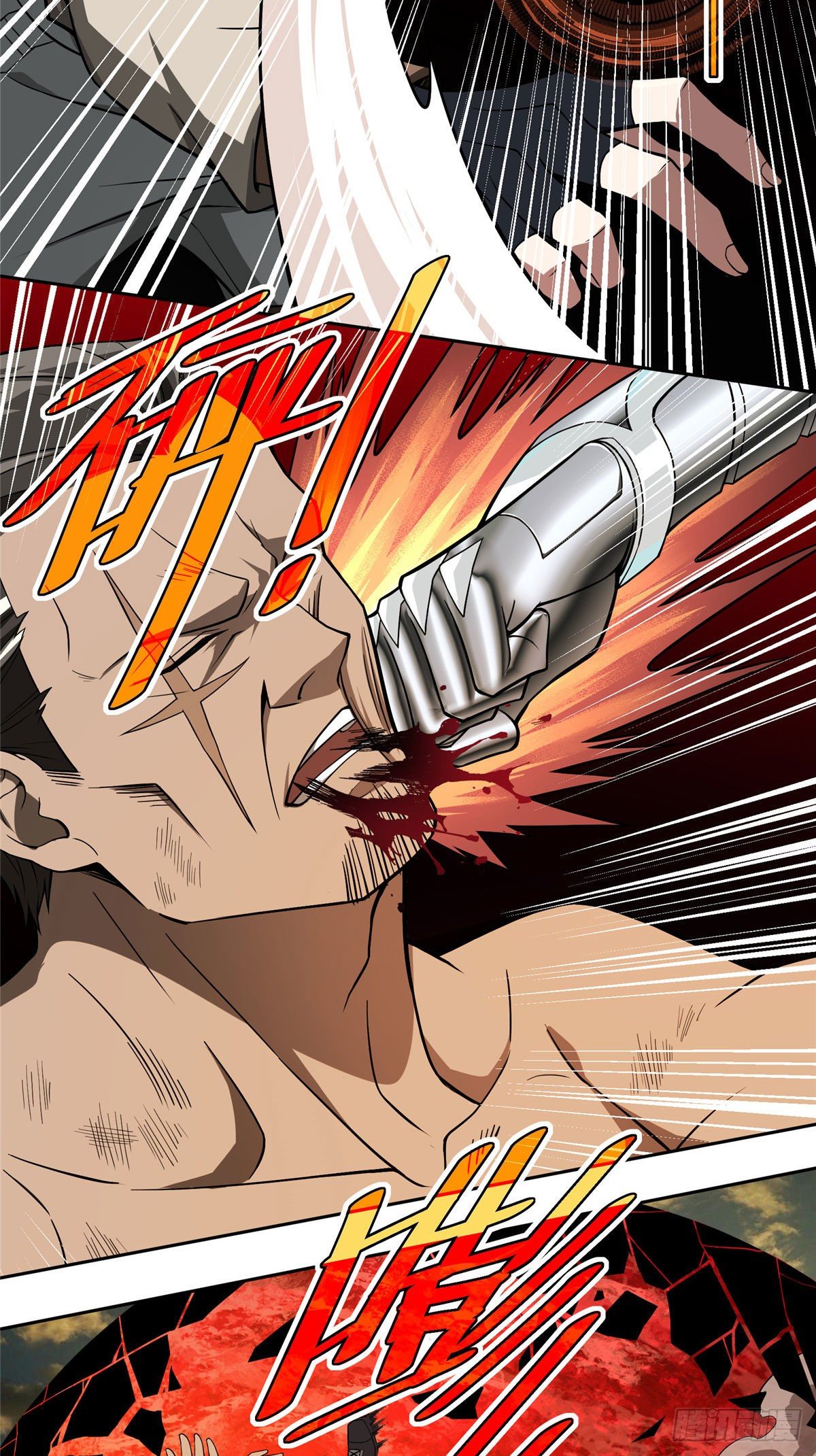 50 缠斗21