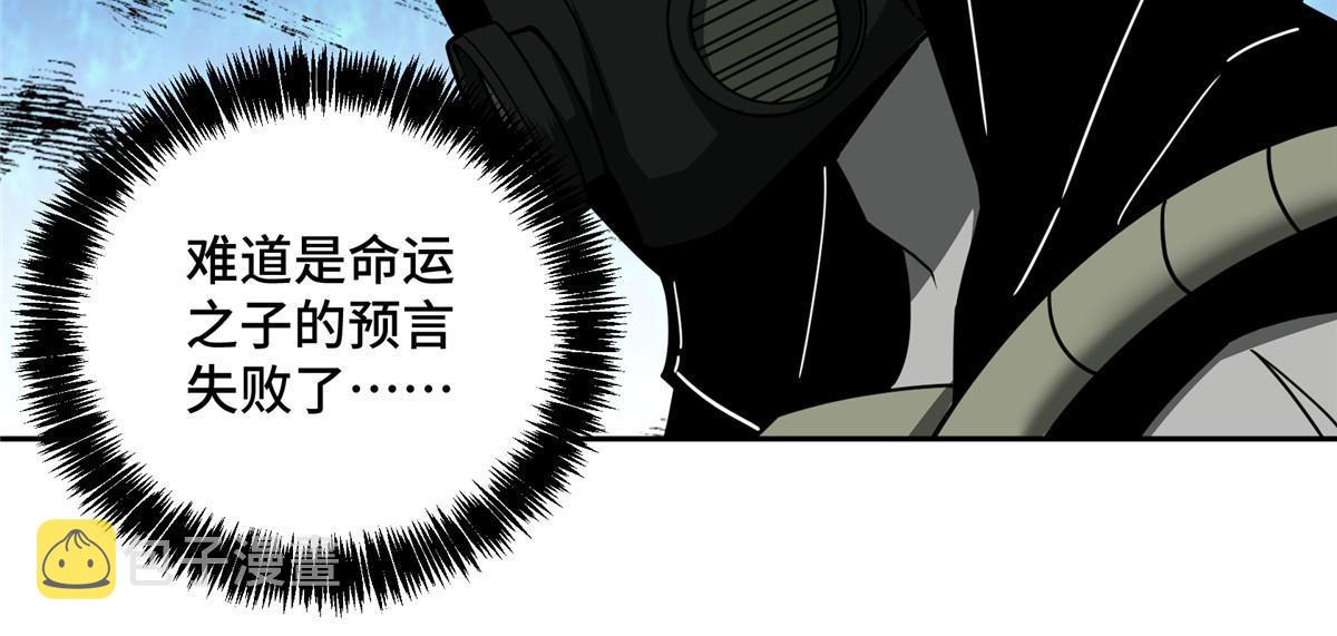 158 绑架塞伯洛斯15