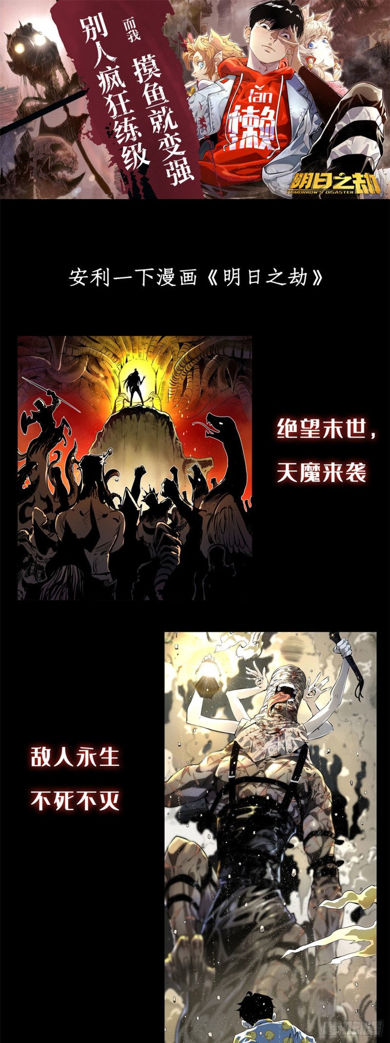 64 菲罗尼亚遗迹24