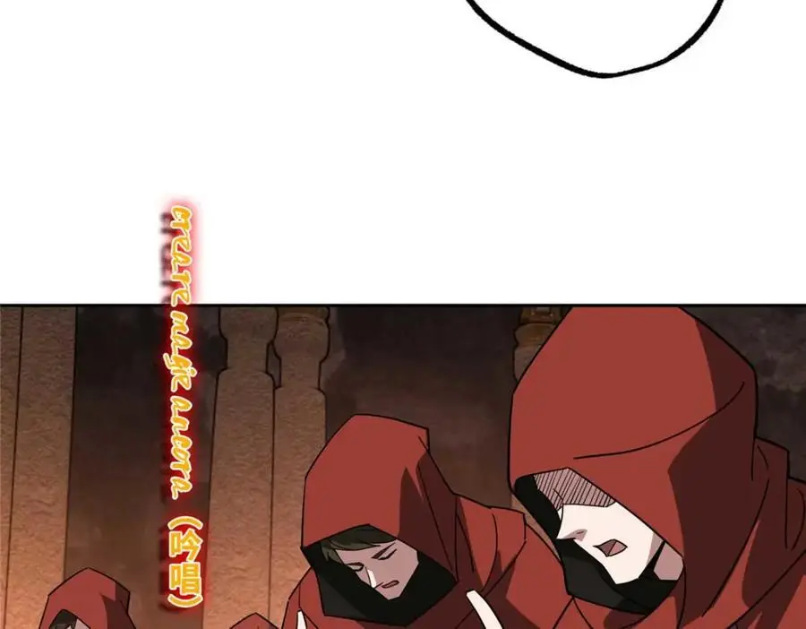 249 委托36