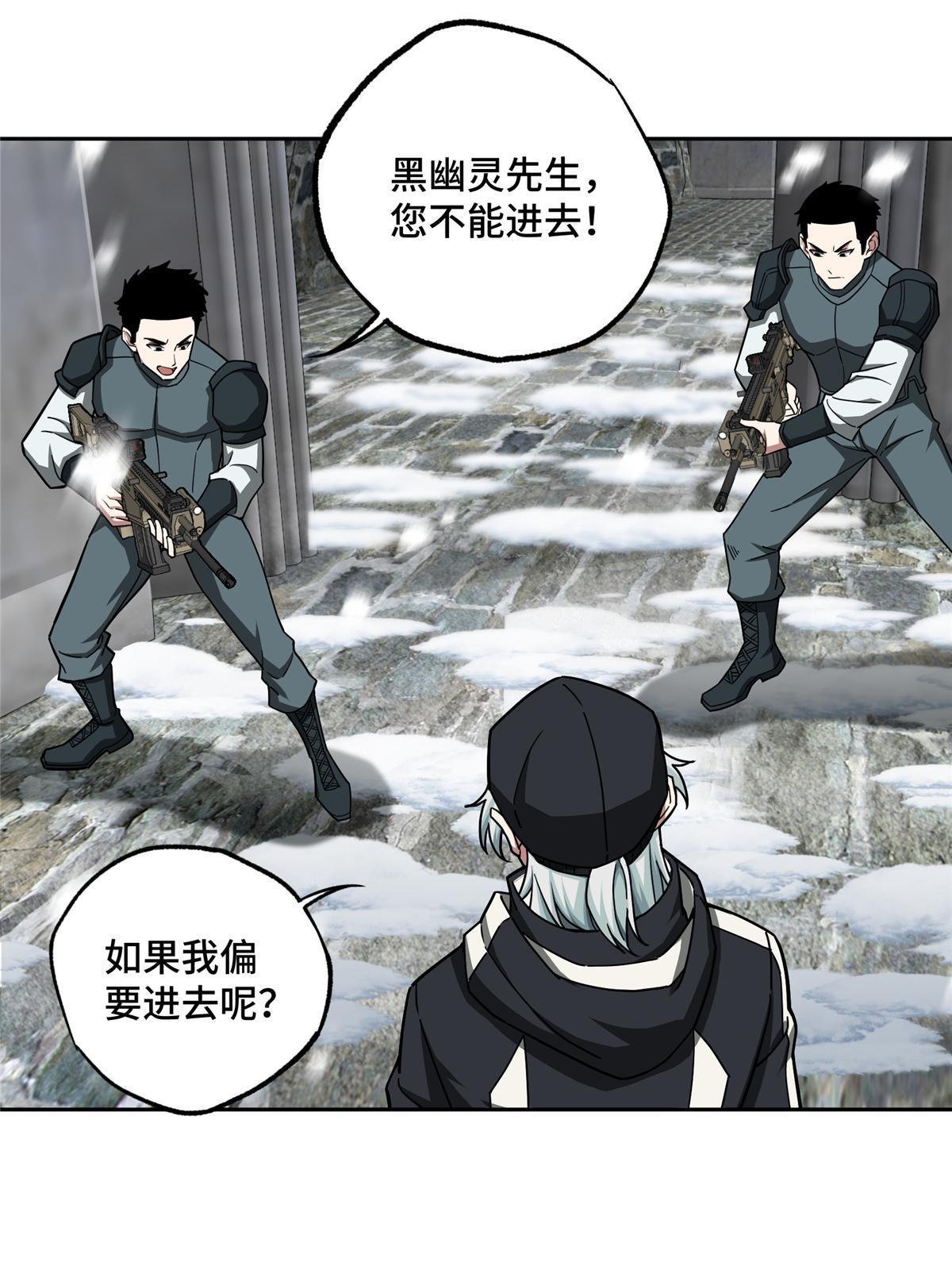 134 奥弗梅拉14