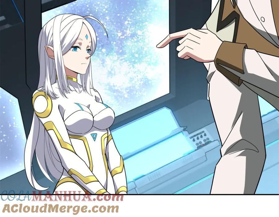 233 追击“星盗”37