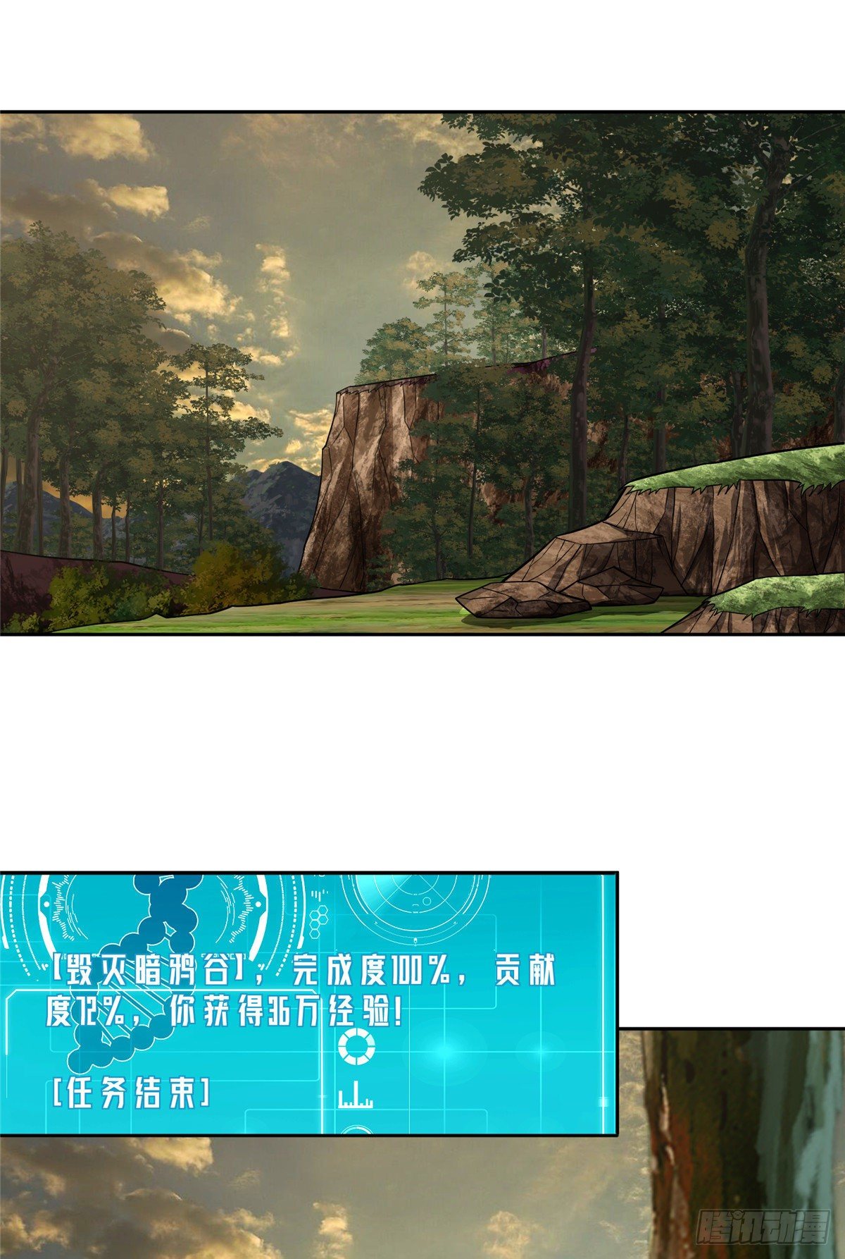 51 远走高飞1