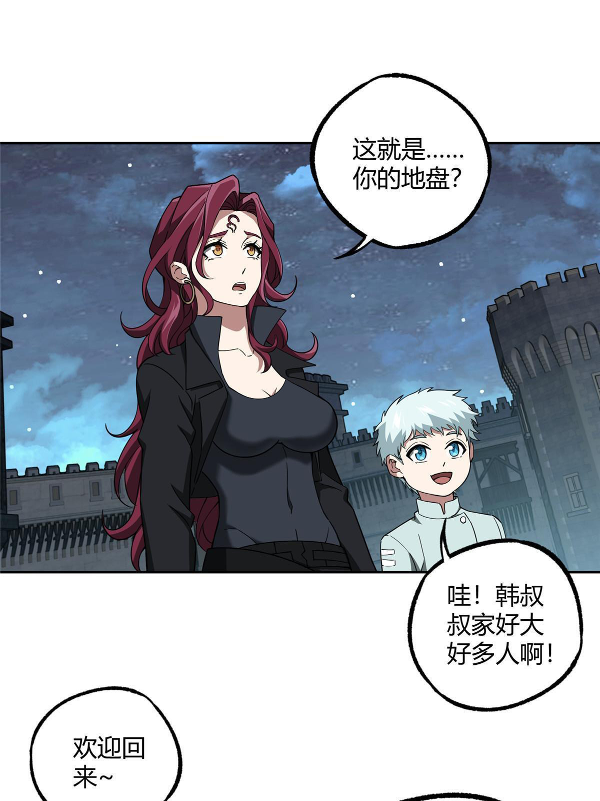 181 战争的转折点40