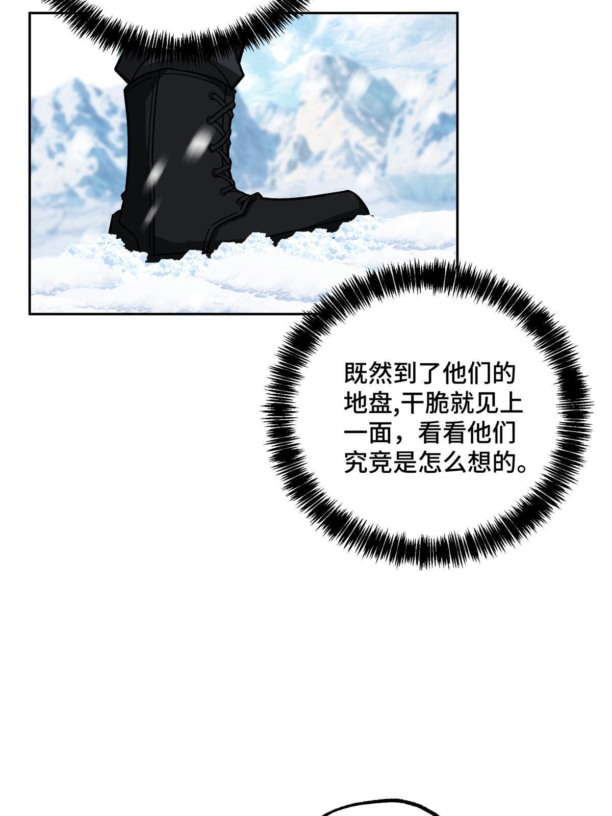 134 奥弗梅拉10