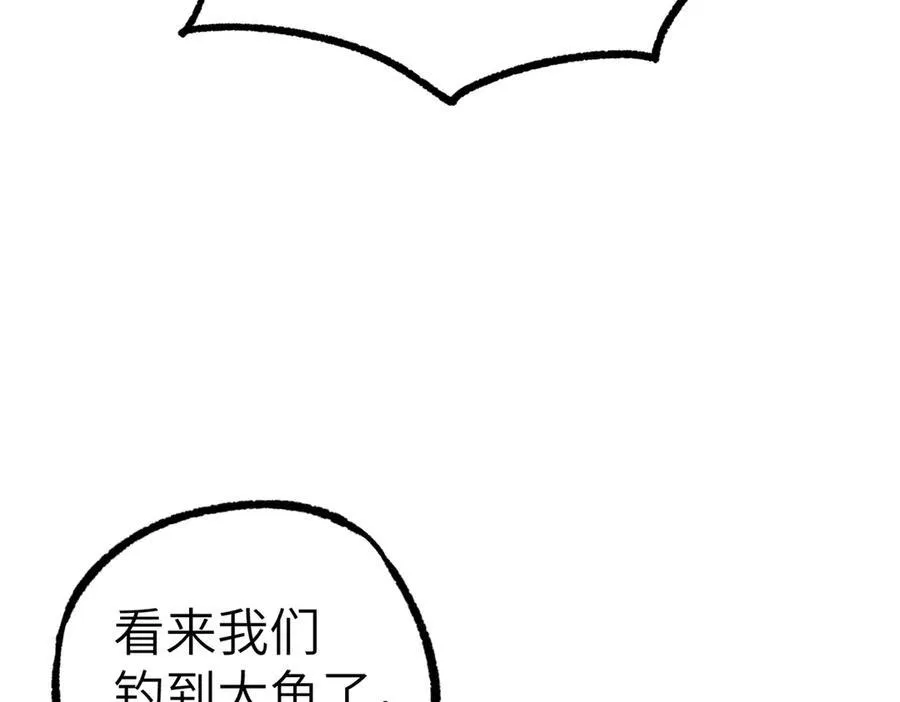 268 与龙坦会面80