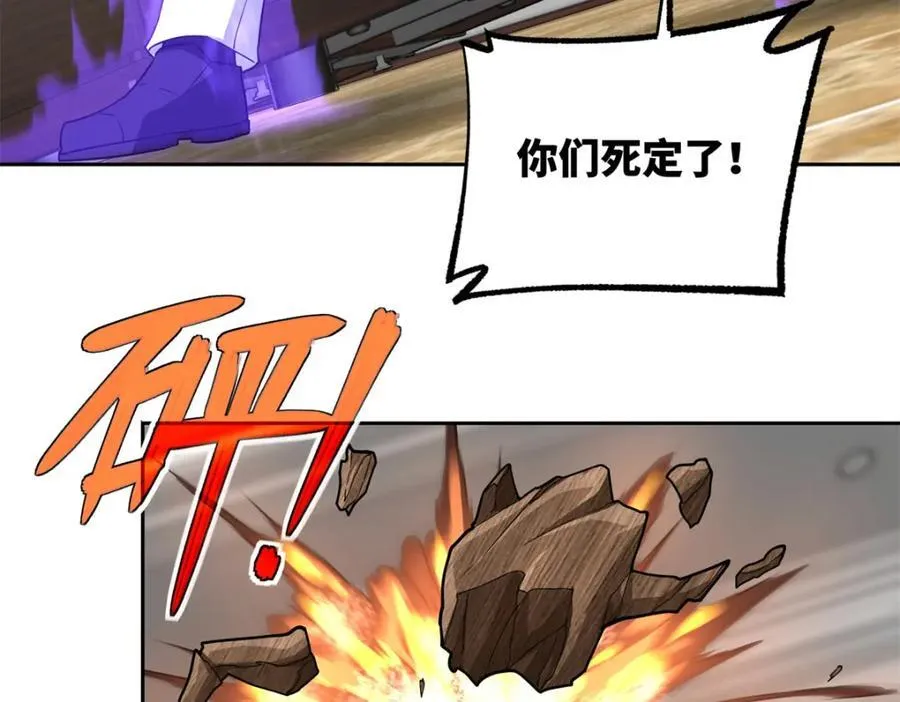 259 发难71