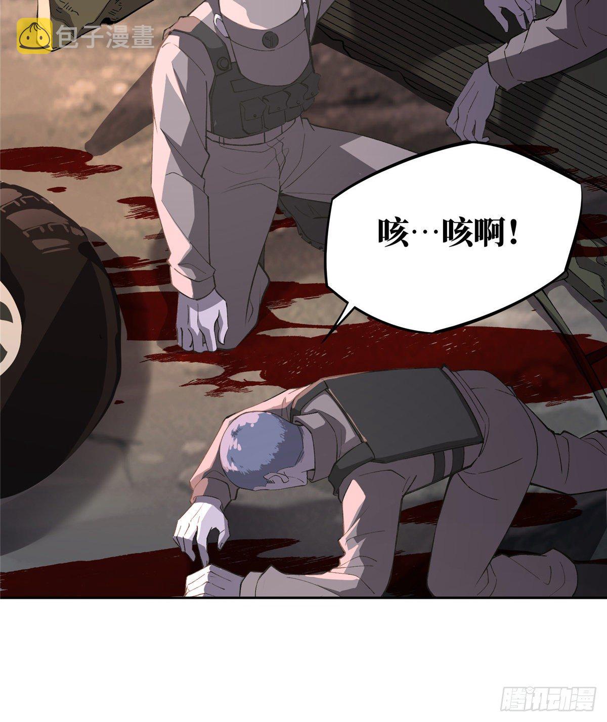 015 宣战20
