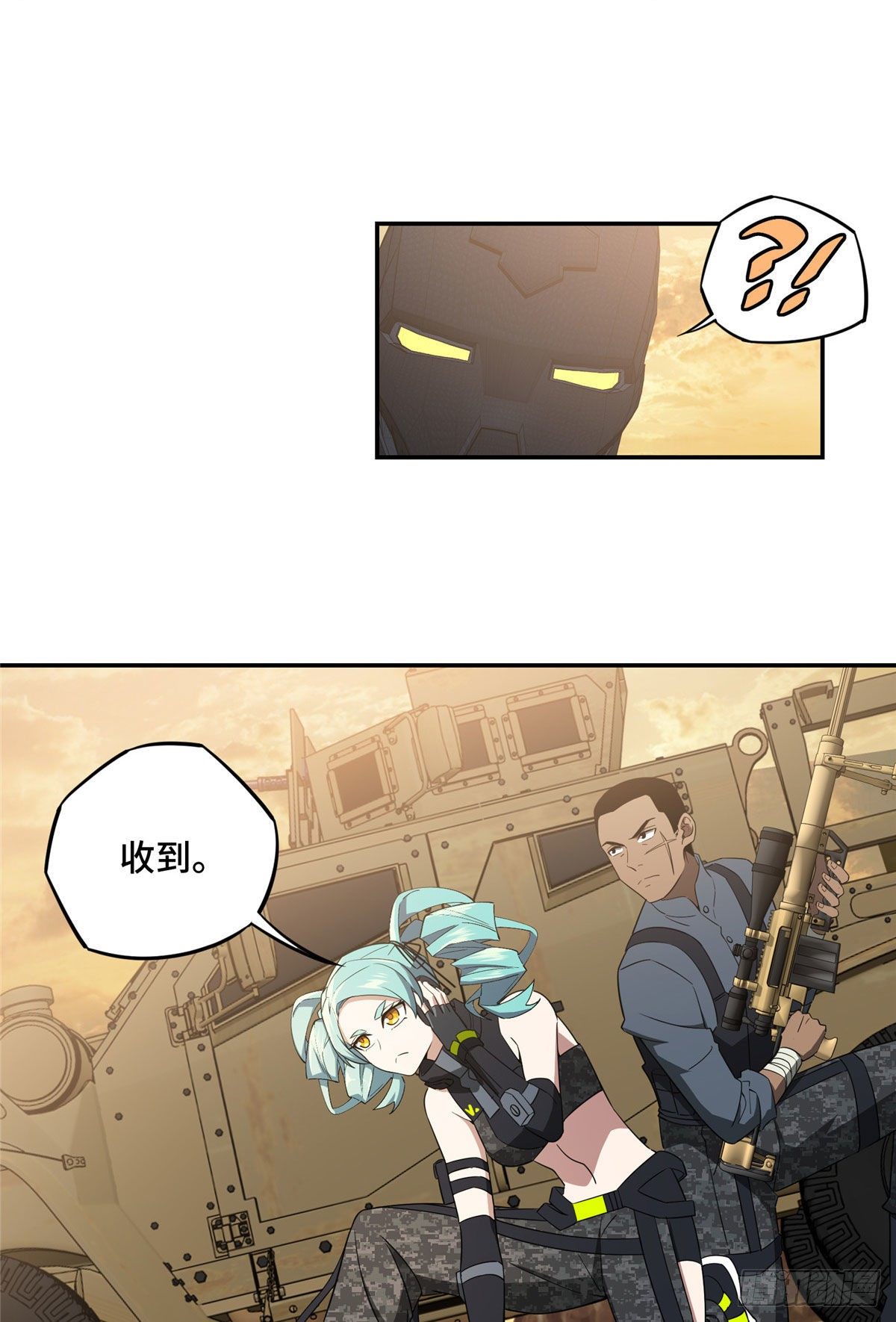 030 援救行动23
