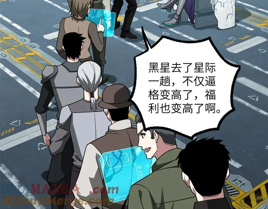 276 重逢61