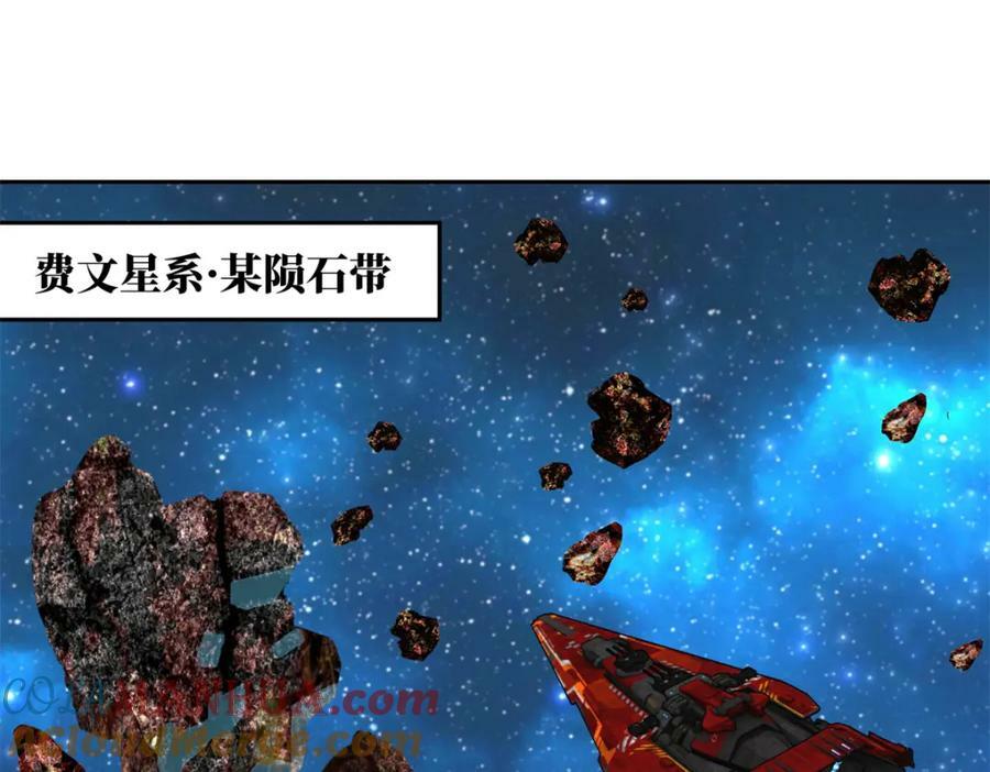 225 阴差阳错4