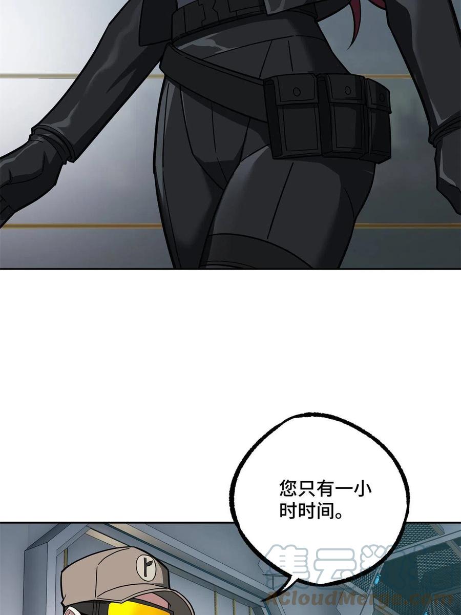 132 姐妹相见15