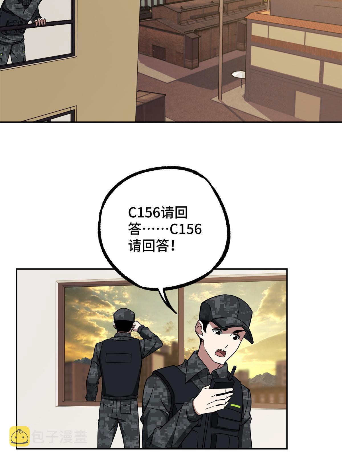 194 再遇吕倩37