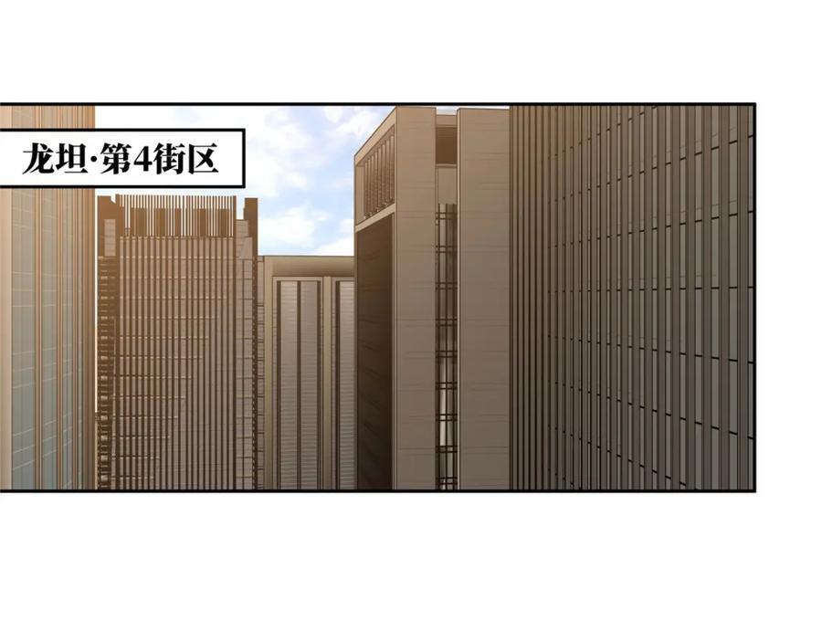 235 重要信息44