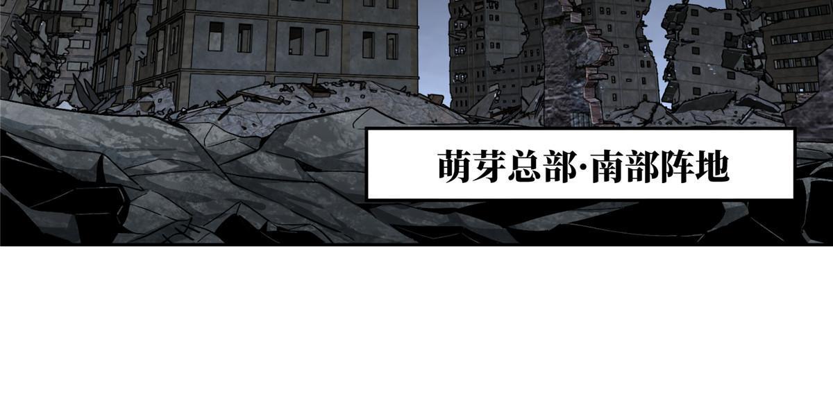 163 暗道之中37