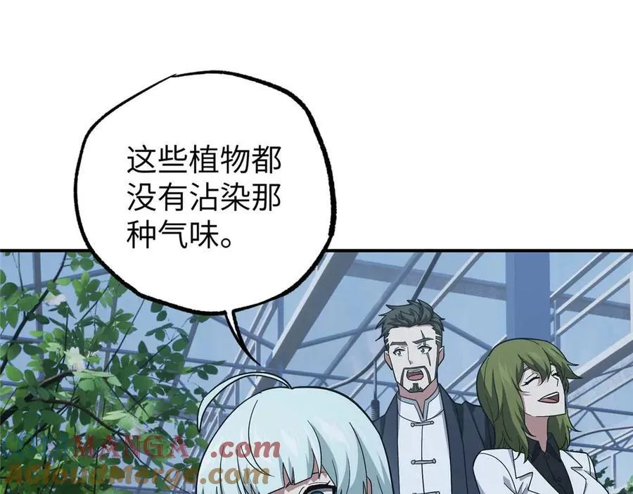 275 黑星归来！4