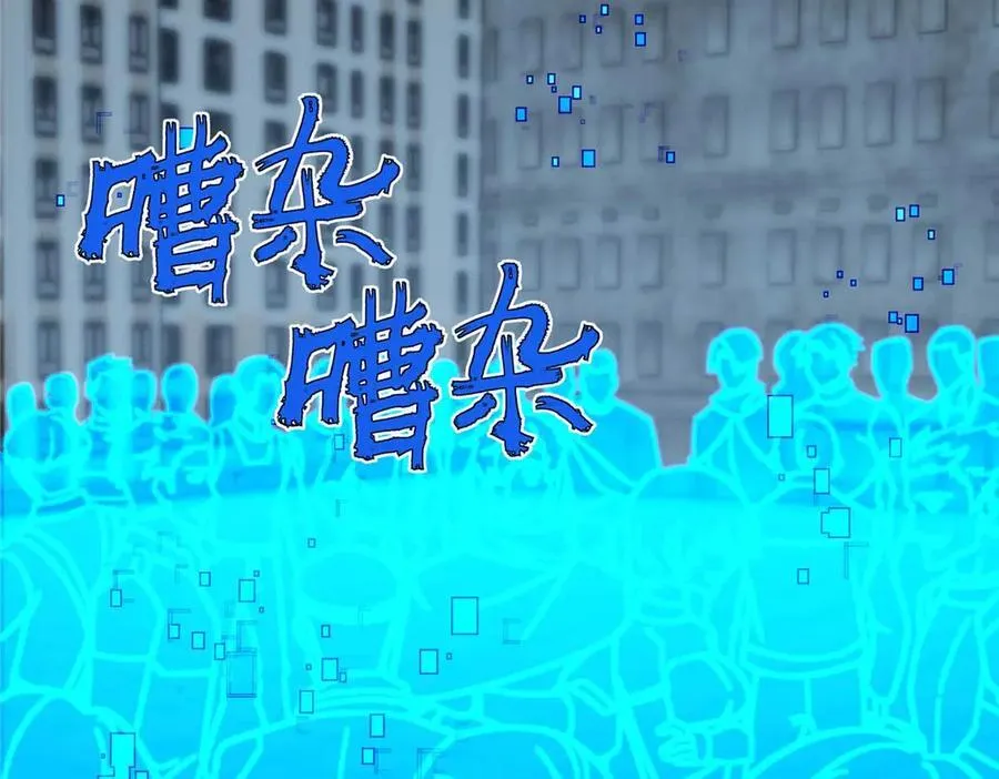 275 黑星归来！75